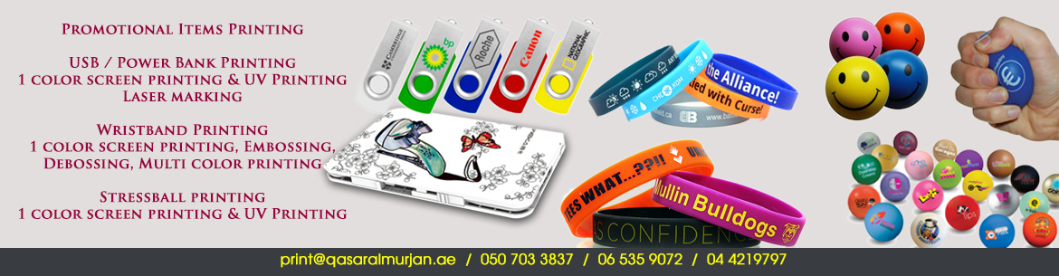 Best Gift & Promotional Items